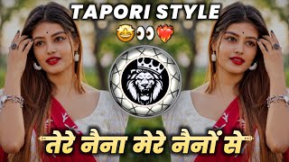 Download lagu Tere Naina Mere Naino Se || Sound Check Mix || Insta Viral Song || Dj Song || Sarkar Dj Sound 2.0 mp3