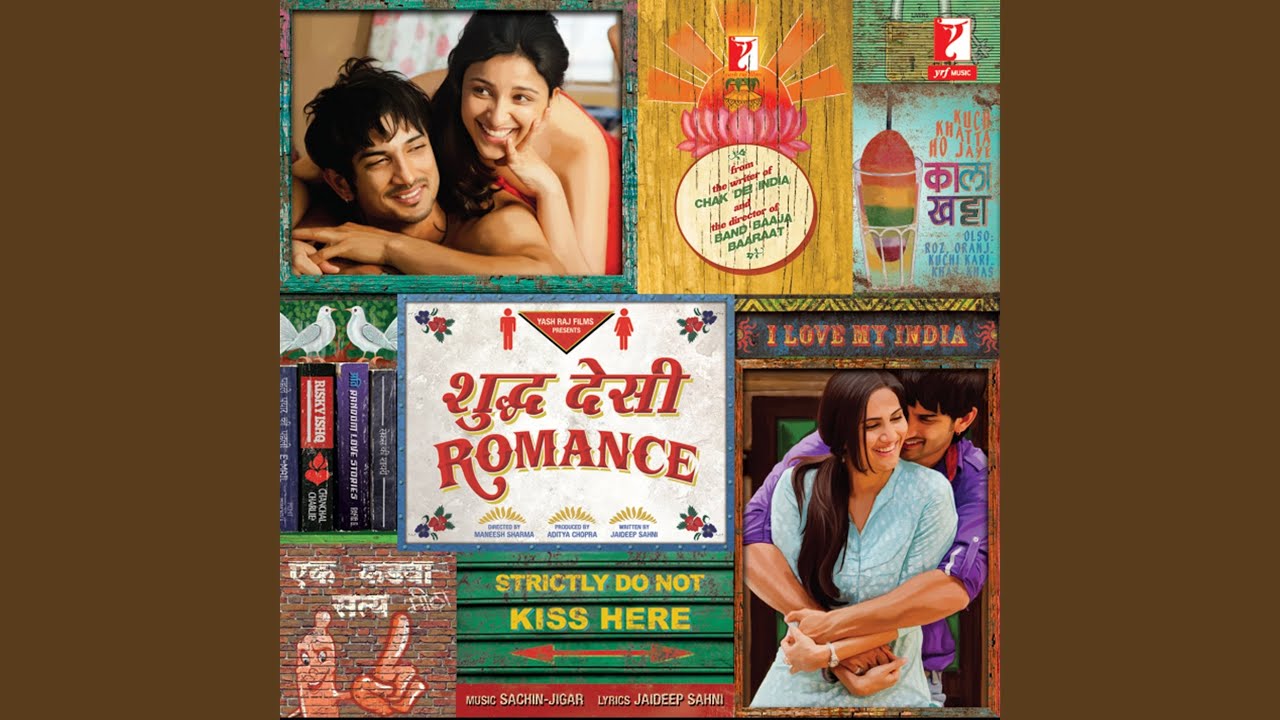 Chanchal Mann Ati Random Lyrics – Shuddh Desi Romance