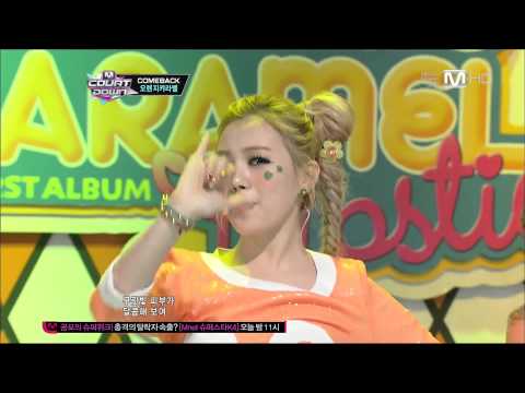 [Comeback] 120913 Orange Caramel (오캬) - Milk Shake & Lipstick