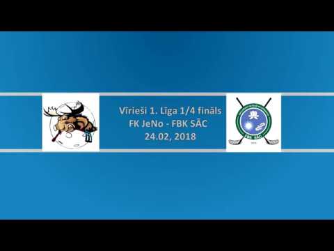 FK JeNo - FBK  SĀC 1/4 fināls  24.02.18