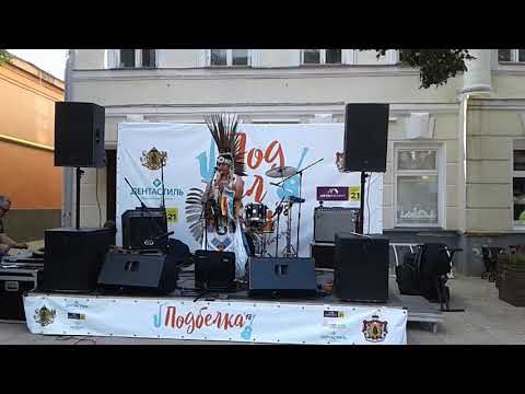 Pakari "Cumbia de los andes" ~ фестиваль Подбелка