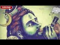 Jai Mahakal Jai Shree Ram Whatsapp Status Video Bhole Ke Bhakt