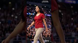 Download lagu akasher hate ache ek rash nil ||  luipa || full song mp3