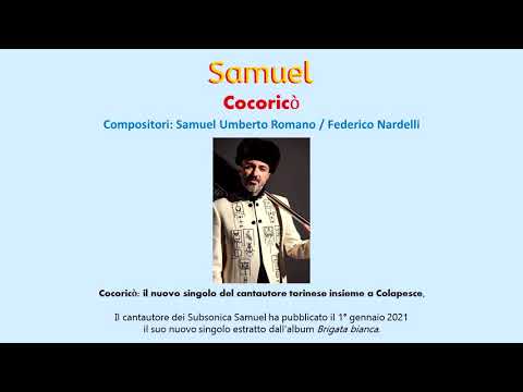 Cocoricò - Samuel, Colapesce karaoke