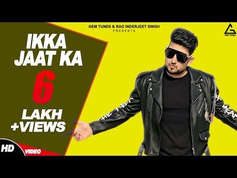 Ikka Jaat Ka — watch video