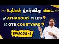 வீடு கட்டுபவர்கள் கட்டாயம் பார்க்கணும்! | Ask The Architect Q&A Ep-8