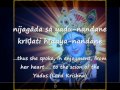 The Bhagavad Gita in Audio (Sanskrit)
