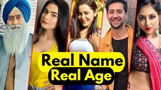 Dil Diyaan Gallaan Serial Cast Name and Age | Dil Diyan Gallan Cast | Amrita | Veer | ITT | Sab TV