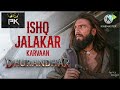 Ishq Jalakar Lyrics – Shashwat Sachdev, Shahzad Ali, Subhadeep Das Chowdhury, Armaan Khan