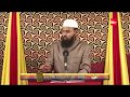 Gunah Kar Kar Ke Bar Bar Maafi Mangne Wale Insan Ko Allah Kaise Maaf Karta Hai By Adv Faiz Syed