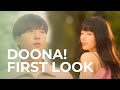 Netflix's Newest Korean Drama | Official Trailer for 'Doona!' | Drama Plot, Cast and more...