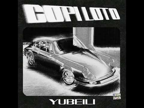 Miniatura de Copiloto