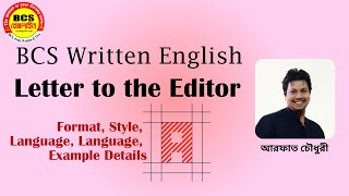 Letter to the Editor | BCS Written: How to write a letter to the editor, format. #bcswritten