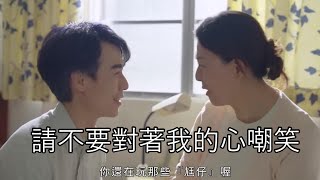 Re: [閒聊] 二次元群眾被冒犯的容忍度