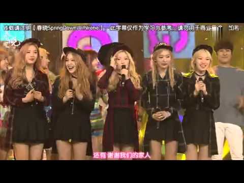 【春晓伴Irene】150329 人氣歌謠 Red Velvet 一位獲獎 精效中字