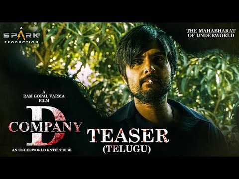 D Company 2021 D Company Movie D Company Telugu Movie Cast Crew Release Date Review Photos Videos Filmibeat