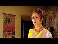 MEENA HOT SONG 3
