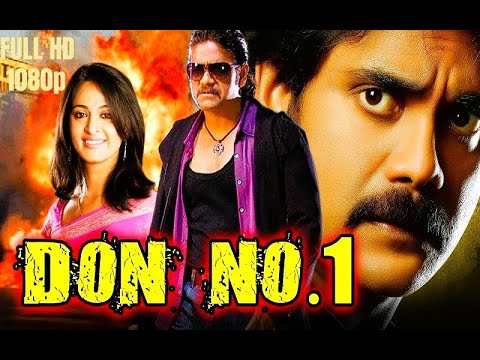 "Don No 1 " Full Movie In Hindi Dubbed / Naagararjuna And Anushka Shetty Film In HD