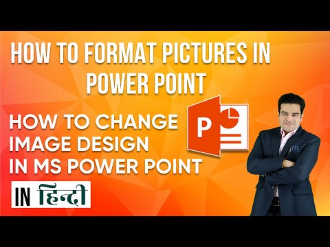 PPT Complete Course for Beginners in Hindi | Microsoft PowerPoint Presentation Animation Course ppt
