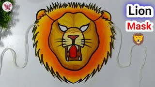 DIY Paper Lion Mask | Easy Animal Mask Craft for Kids | Lion Face Mask Making at Home