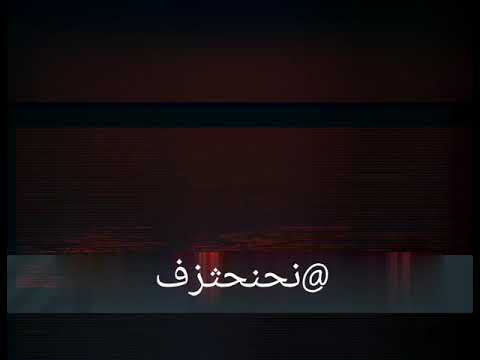 Dilinyer ➕ Humilda Trap (JOJOENT) AUDIO