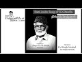 திக்குத் திகந்தமும் கொண்டாடியே வந்த�
