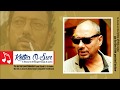 Bela Bose SINGER Anjan Dutta BY MARUF