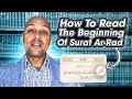 Learn Quran Read Alif Laam Meem Ra الٓـمّـر Step By Step With Tajweed