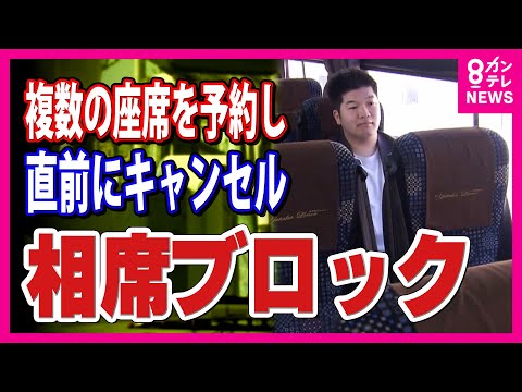 国宝は9点も！「藤田財閥」の“お宝コレクション”　世界で3点だけの貴重な「茶碗」　ワンコインで楽しめる“お茶と団子”も人気　大阪・都島の歴史再発見【兵動大樹今昔さんぽ】 | 兵動大樹の今昔さんぽ | ニュース | 関西テレビ放送 カンテレ