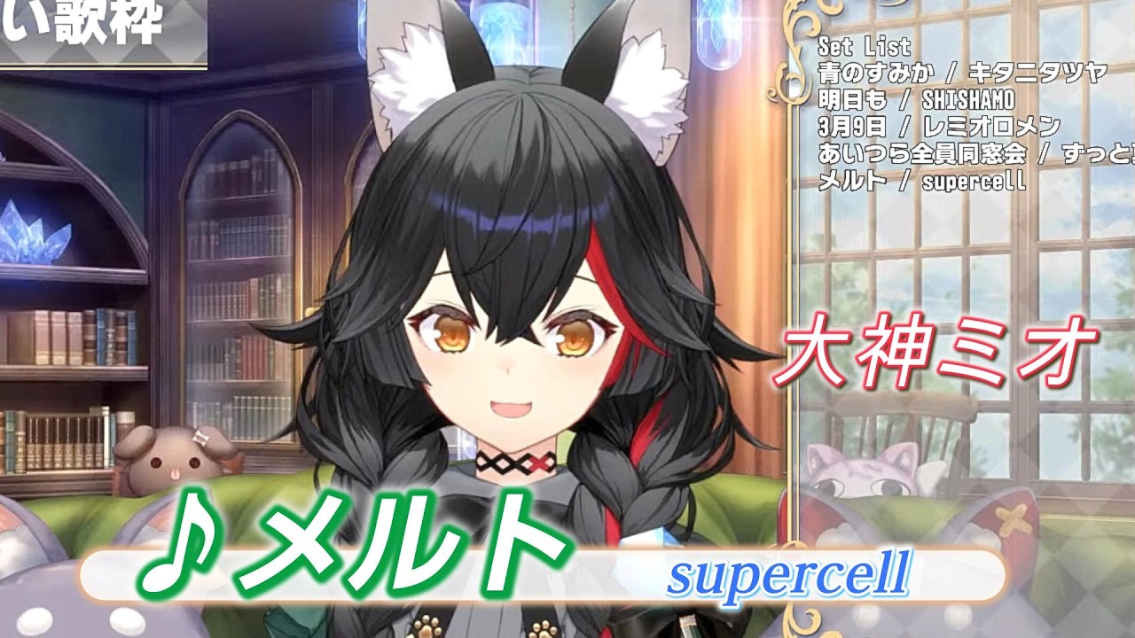 YouTubeサムネイル