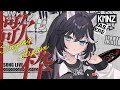 【歌枠】少々秋めく夜、バラード歌いけり【 kmnznero】