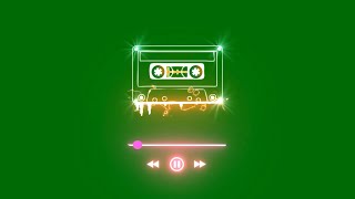 GREEN SCREEN MUSIC PLAYER   CASSETTE STYLE  EQUALI