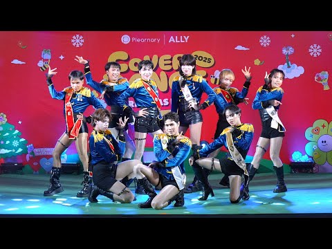 LAVENDIZE cover WJSN - Dreams Come True @ Plearnary Cover Dance | 251206