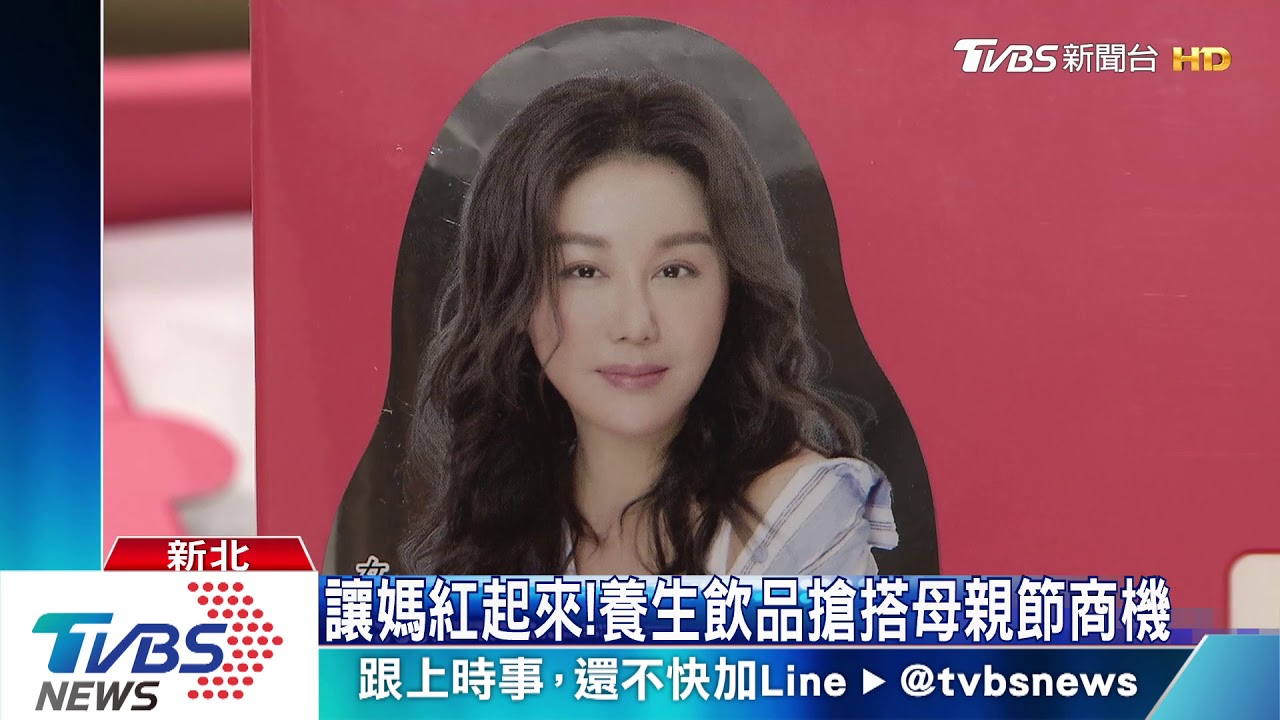 快起床!分享媽最愛唸的話 孩子超有感