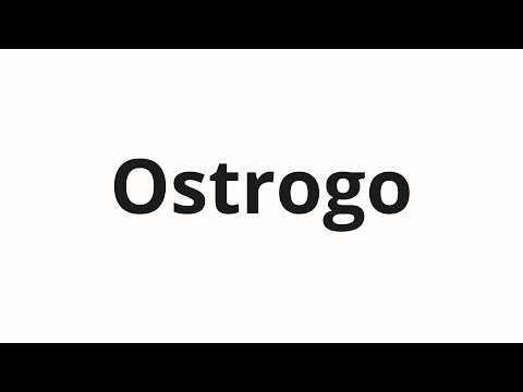 How to pronounce Ostrogo | Острого (Acute in Russian)