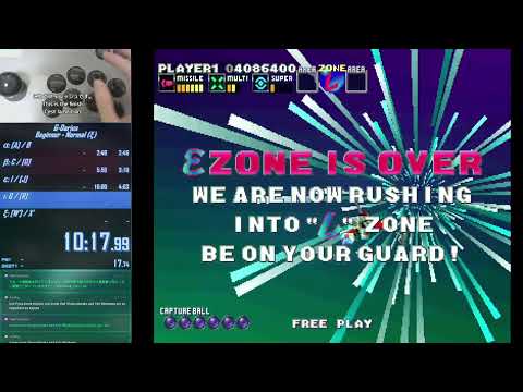 [PS] G-Darius Beginner - Normal (ξW') One Life in 19:54