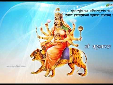 download lagu mp3 mp4 Amba Amritwani Ringtone, download lagu Amba Amritwani Ringtone gratis, unduh video klip Amba Amritwani Ringtone