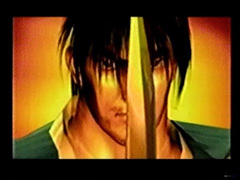 GamesMaster Feature: Namco