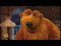 Closing To Bear In The Big Blue House Sharing With Friends 2001 VHS