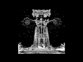 Possession Exorkizein Full Album 2017