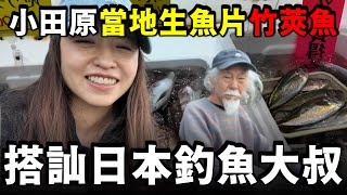 [問卦] 日本現在算被殖民統治嗎？