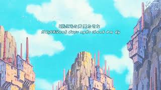 [VIETSUB] ECHO - VIXX.