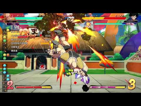 [DBFZ]Finally I made universal TOD from everywhere by hitting H attack[Nappa]