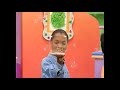 Barney Intro