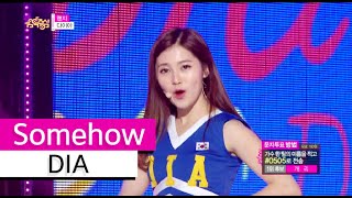 [HOT] DIA - Somehow, 다이아 - 왠지, Show Music core 20151003