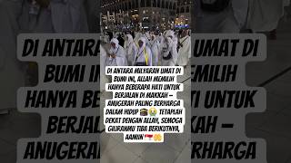 Download lagu 🔴Makkah Live HD 2025 مكة مباشر الحرمالمكي مباشر قناة القرآن الكريم السعودية مباشر مكه المكرمه مبا mp3 Download lagu 🔴Makkah Live HD 2025 مكة مباشر الحرمالمكي مباشر قناة القرآن الكريم السعودية مباشر مكه المكرمه مبا mp3