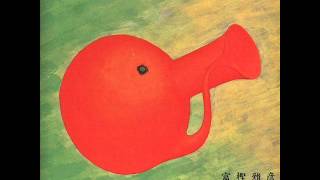 Masahiko Togashi Trio - Cliches (1988)