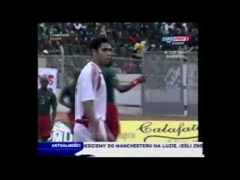 Cameroon vs Egypt (World Cup 2006 Qualifier)