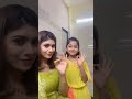Ichu Ichu Song BGM Bgm Ichuichusong Tamilsong Dance Virul Shorts