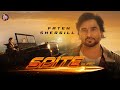New Punjabi Songs 2025 Spite Full Video Fateh Shergill Latest Punjabi Songs 2025